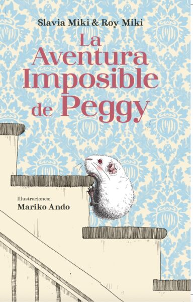 La aventura imposible de Peggy